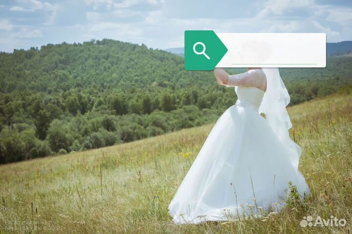 Платье свадебное