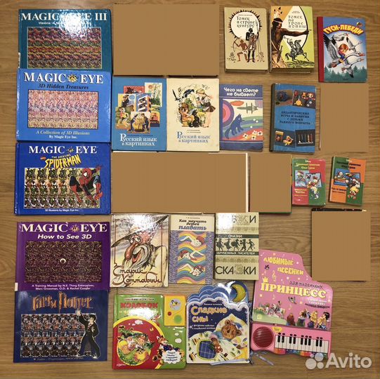 Детские книги8