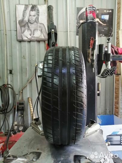 Tigar High Performance 195/55 R15