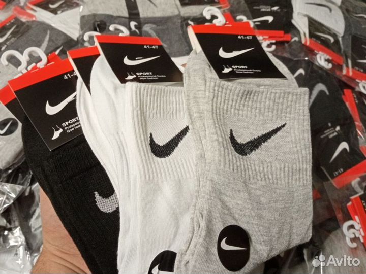 Высокие носки nike adidas