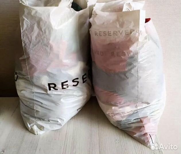 Вещи пакетом женские 42 44 46