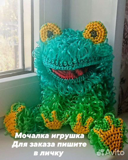Игрушки для ванной