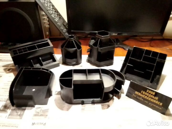 Подставка Органайзер канцелярских приборов 12штук