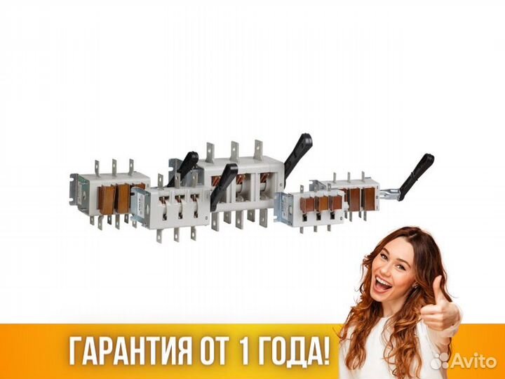 Рубильник вр32-37 А30220 400А ухл3 кэаз 103380