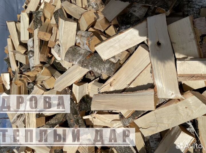 Дрова с доставкой