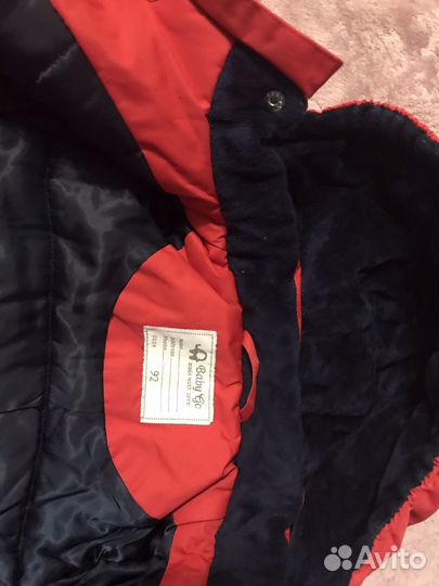 Куртка зимняя на мальчика/девочку 92