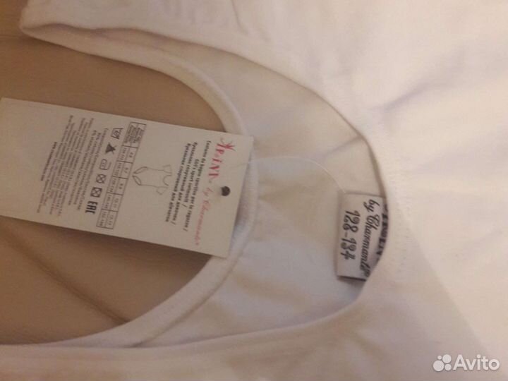 Купальники спортивные Аrina