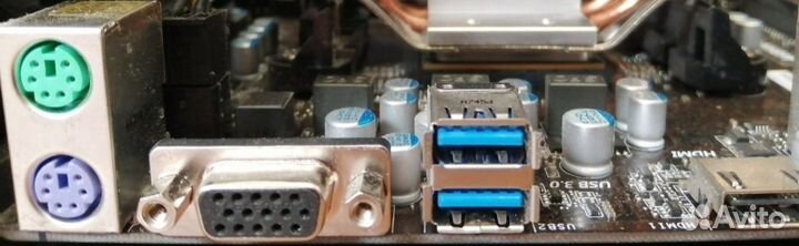 MSI A68HM-E33 V2 + AMD athlon X4 840 OEM