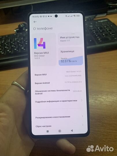 Xiaomi 11T