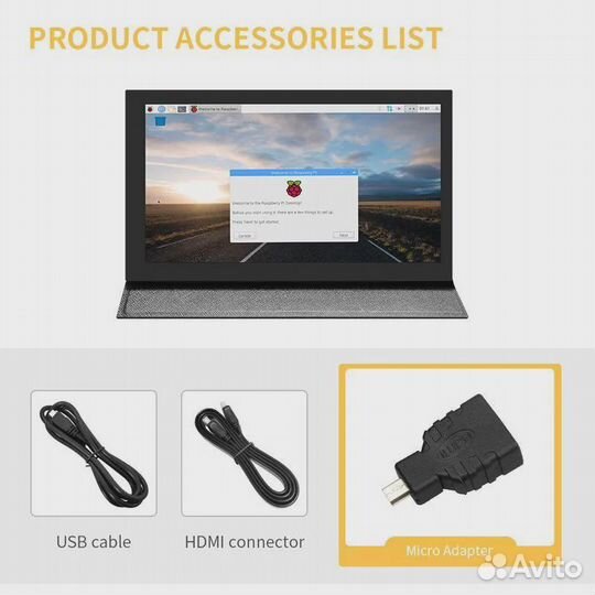 Дисплей (монитор) 7