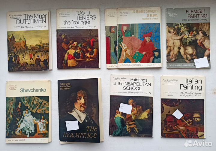 Наборы открыток From the art collections of soviet