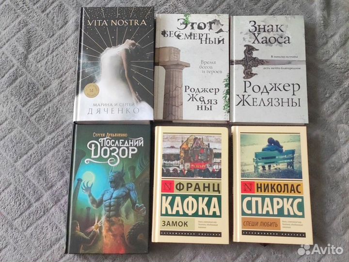 Книги в твёрдой обложке