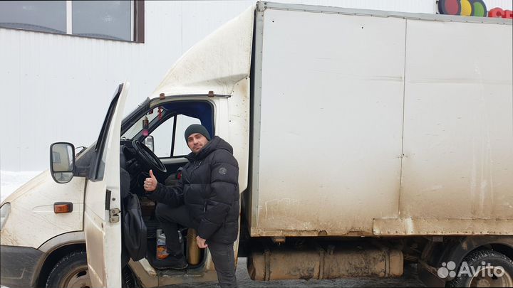 Перевозка грузов быстрая подача от 200кг