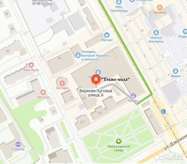 Морозильная камера Бирюса 116 175 литров