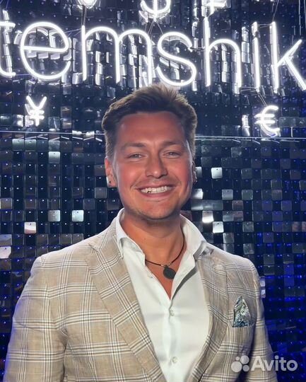 Ведущий на корпоратив