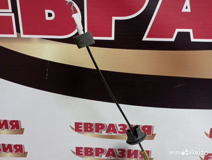 Замок двери передний правый Audi Q5 8R cdnc 2011