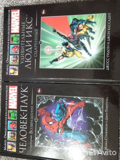 Комиксы марвел