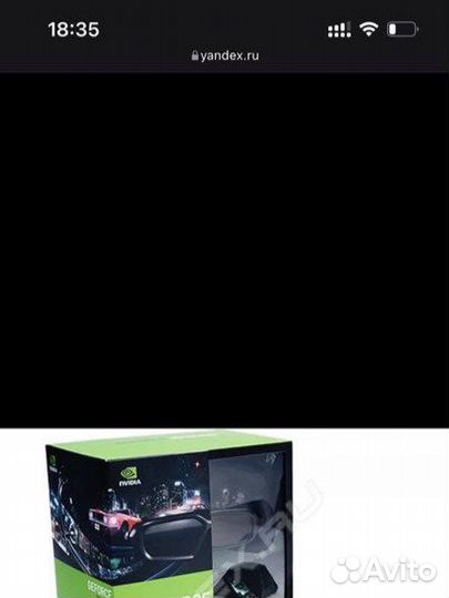 Монитор benq 24 3d