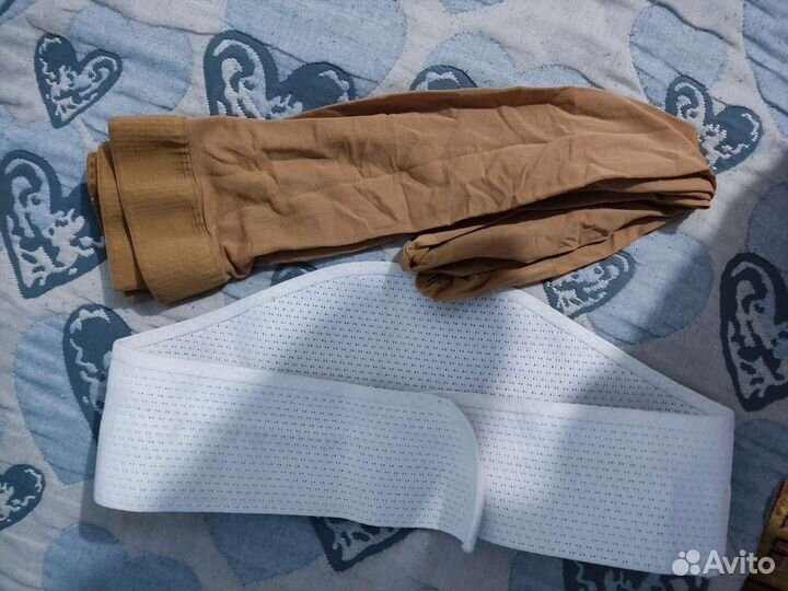 Бандаж для беременных