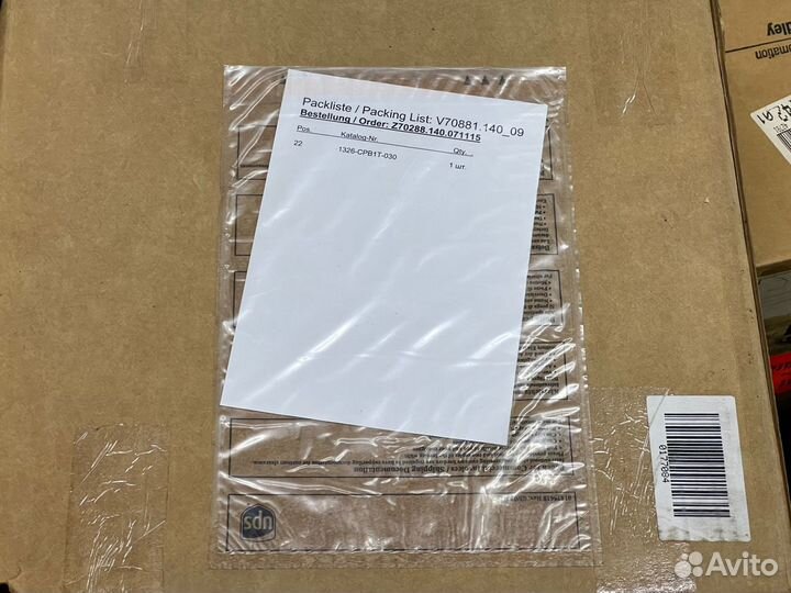 Allen-Bradley 1326-CPB1T-L-030 новый, 1 шт