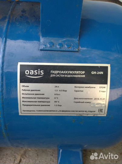 Мойка для кухни и гидроаккумуляторы