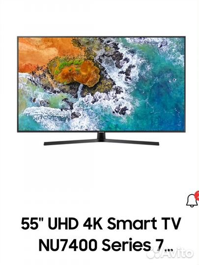 Телевизор samsung UE55NU7400U 55 дюймов