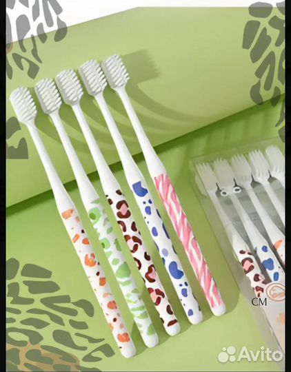 Набор зубных щеток