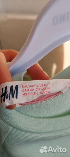 Комплект свитшот и юбка H&M 116 состояние нового