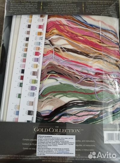 Наборы для вышивания Dimensions