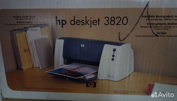 Принтер лазерный hp laserjet