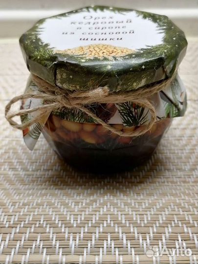 Кедровый Орех В Сиропе Из Сосновой Шишки, 180 гр