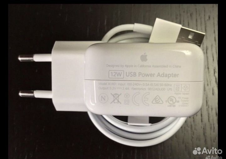 Зарядное устройство на iPhone