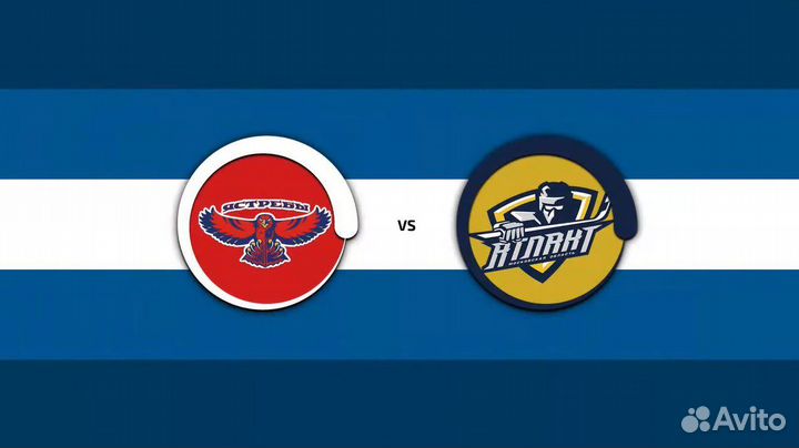 Онлайн видео трансляция. Хоккей. Футбол