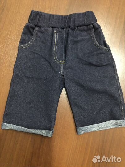 Детские вещи пакетом на годик