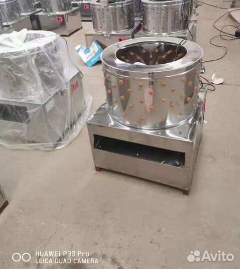 Перосъемная машина