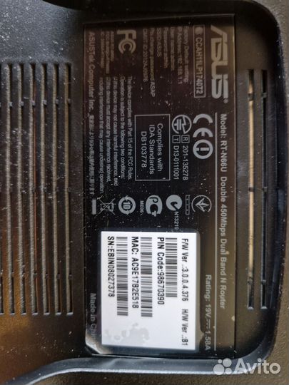 Wifi роутер Asus RT-N66U