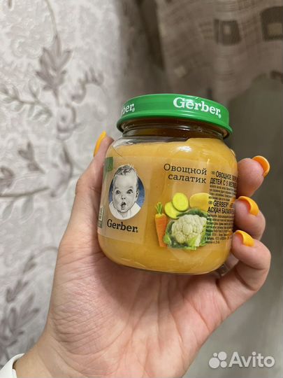 Детские пюре