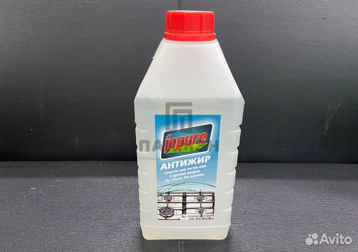 Средство для чистки плит и духовых шкафов