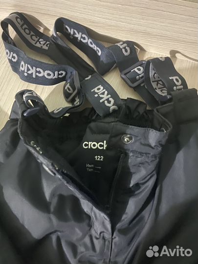 Зимний комбинезон для мальчика 122 128