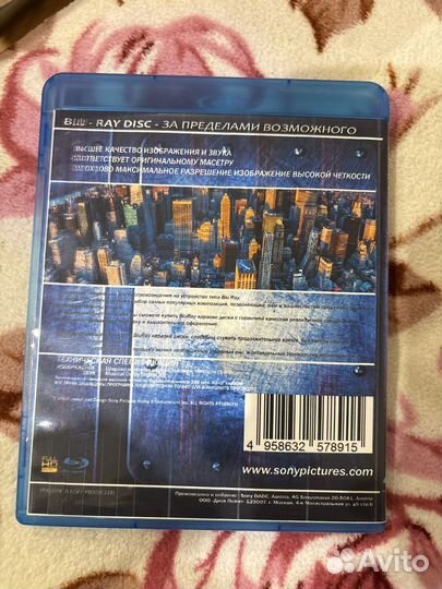 DVD Blu-Ray караоке 4000 песен