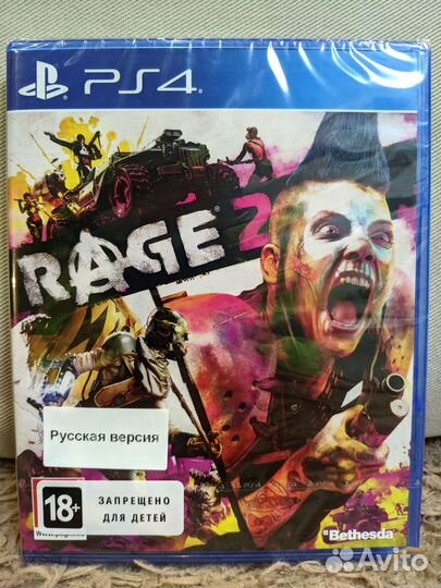 Rage 2