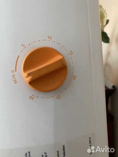 Солярий philips HB 554