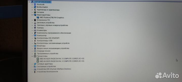 Ноутбук lenovo ideapad s145 15ast