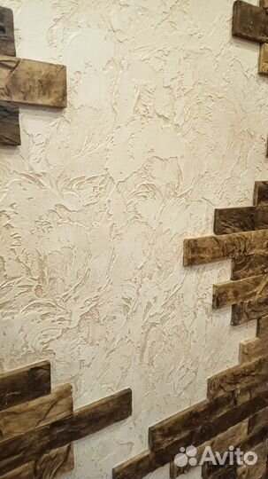 Все виды отделочных работ и сварка