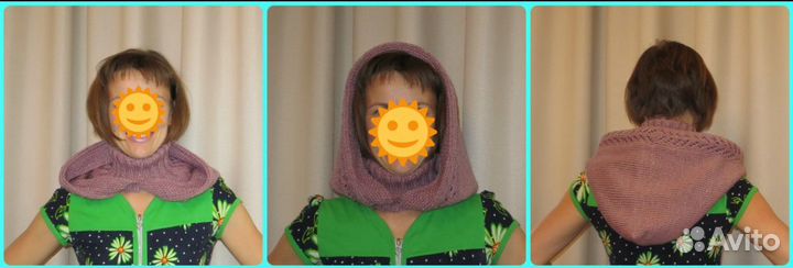 Шаль новая, Капюшон новый