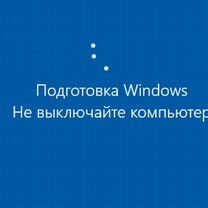 Установка Windows 7-11 Выезд. Компьютерный Мастер, Казань