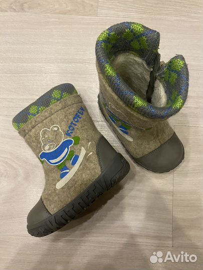 Валенки котофей 23