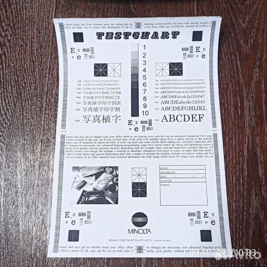 Принтер лазерный Brother,Xerox