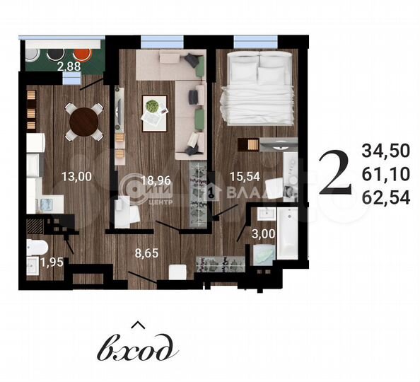 2-к. квартира, 62,5 м², 23/27 эт.