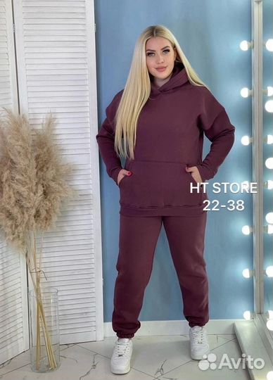 Тёплые костюмы больших размеров 62,64,66